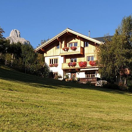 フィルツモースHaus Berghoamatアパートメント エクステリア 写真